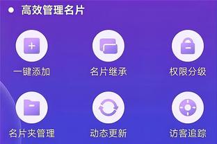 雷竞技los下载截图1